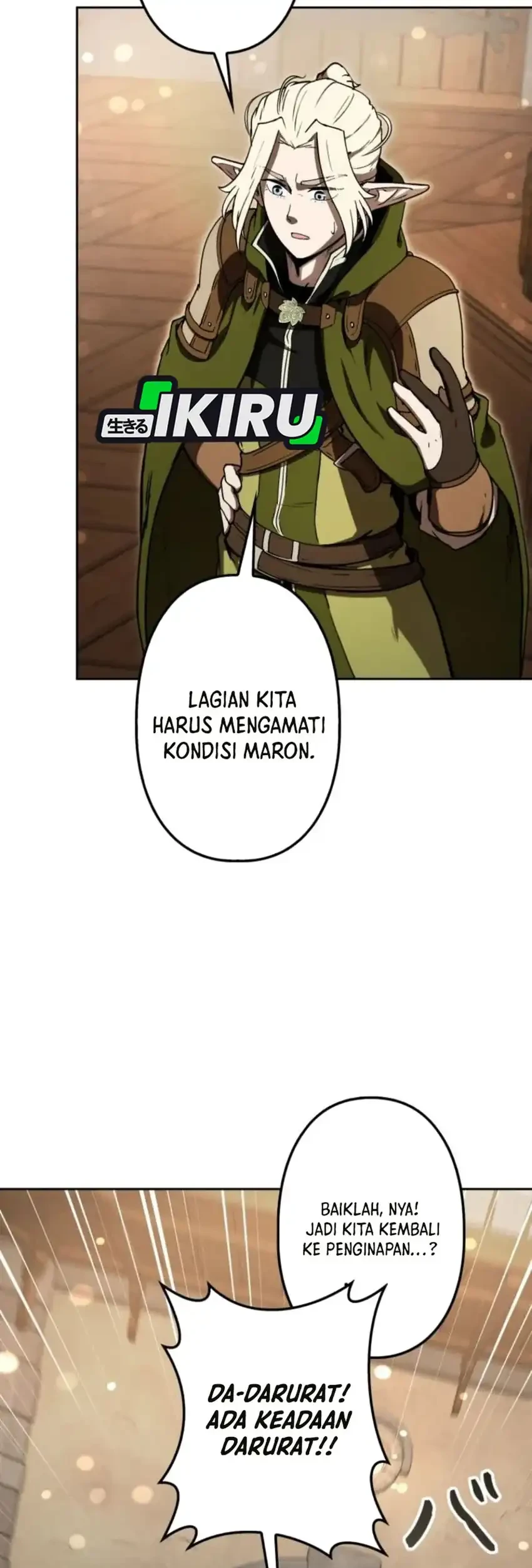 Reincarnated as the Strongest Monster Eater: Revenge on the Tyrant Dragon Chapter 17 Gambar 23