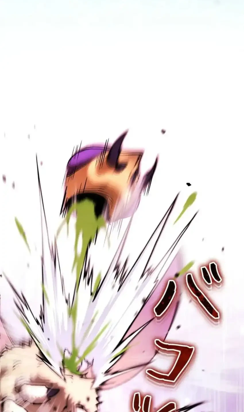 Reincarnated as the Strongest Monster Eater: Revenge on the Tyrant Dragon Chapter 17 Gambar 62