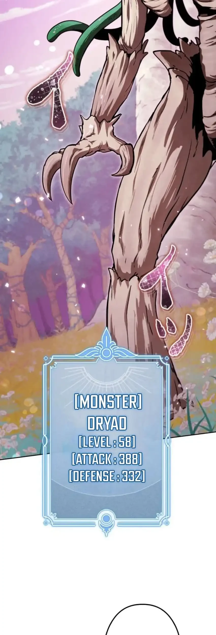 Reincarnated as the Strongest Monster Eater: Revenge on the Tyrant Dragon Chapter 17 Gambar 71