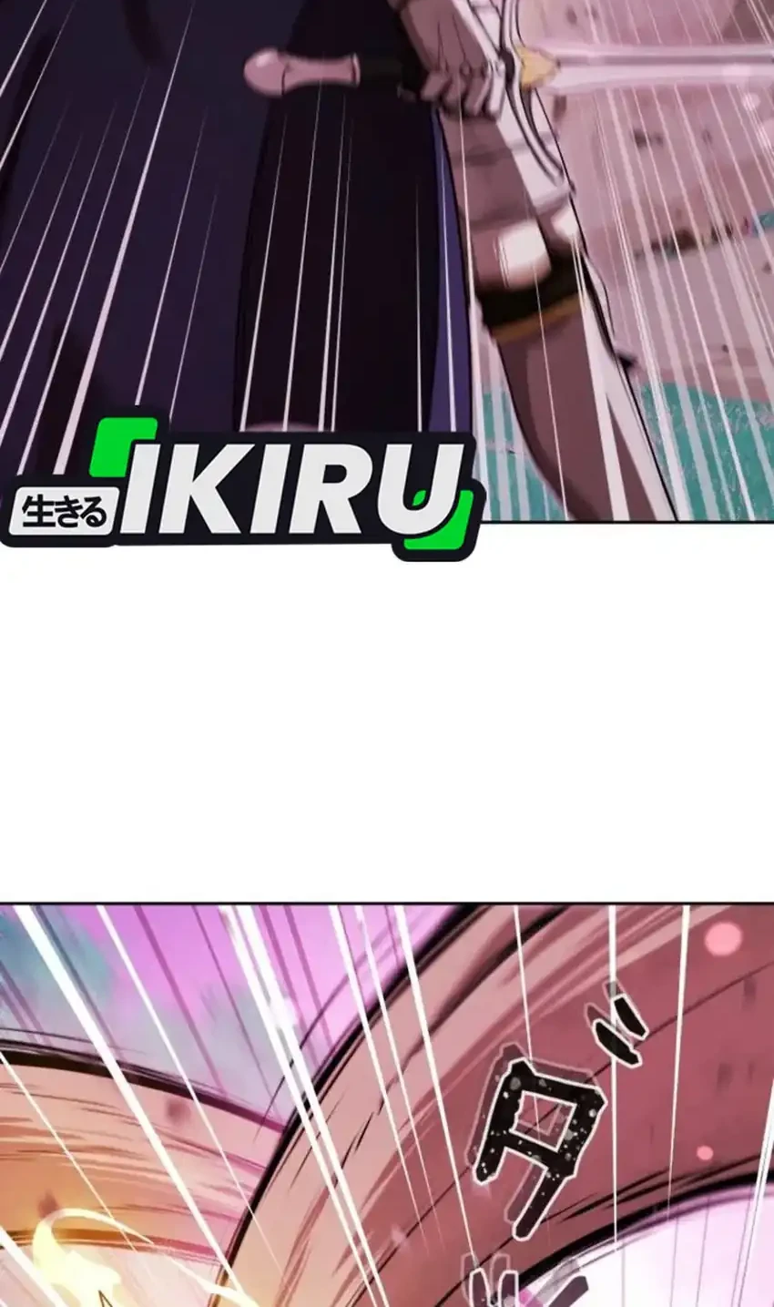 Reincarnated as the Strongest Monster Eater: Revenge on the Tyrant Dragon Chapter 17 Gambar 74