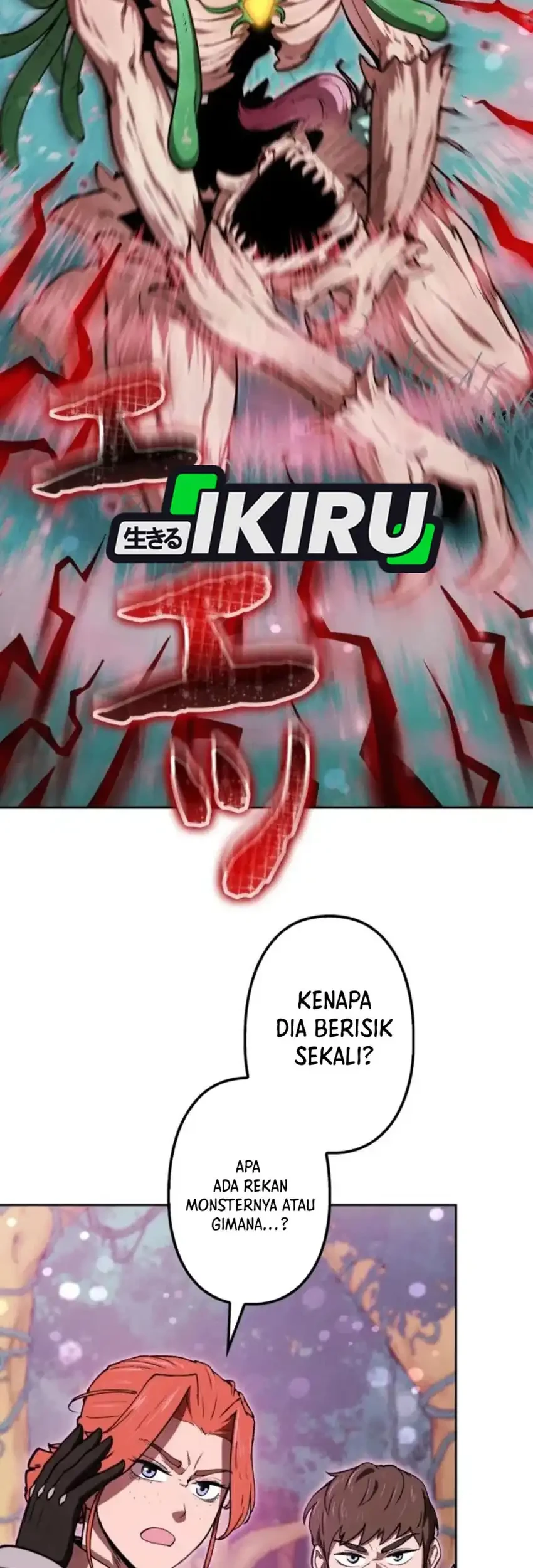 Reincarnated as the Strongest Monster Eater: Revenge on the Tyrant Dragon Chapter 17 Gambar 81