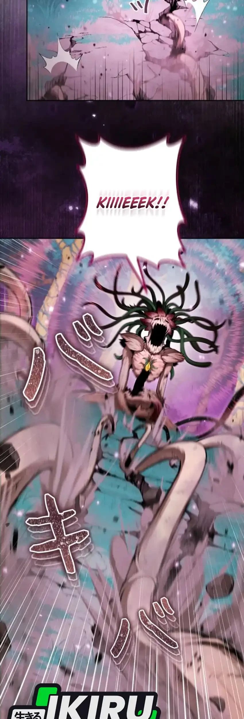 Reincarnated as the Strongest Monster Eater: Revenge on the Tyrant Dragon Chapter 17 Gambar 83