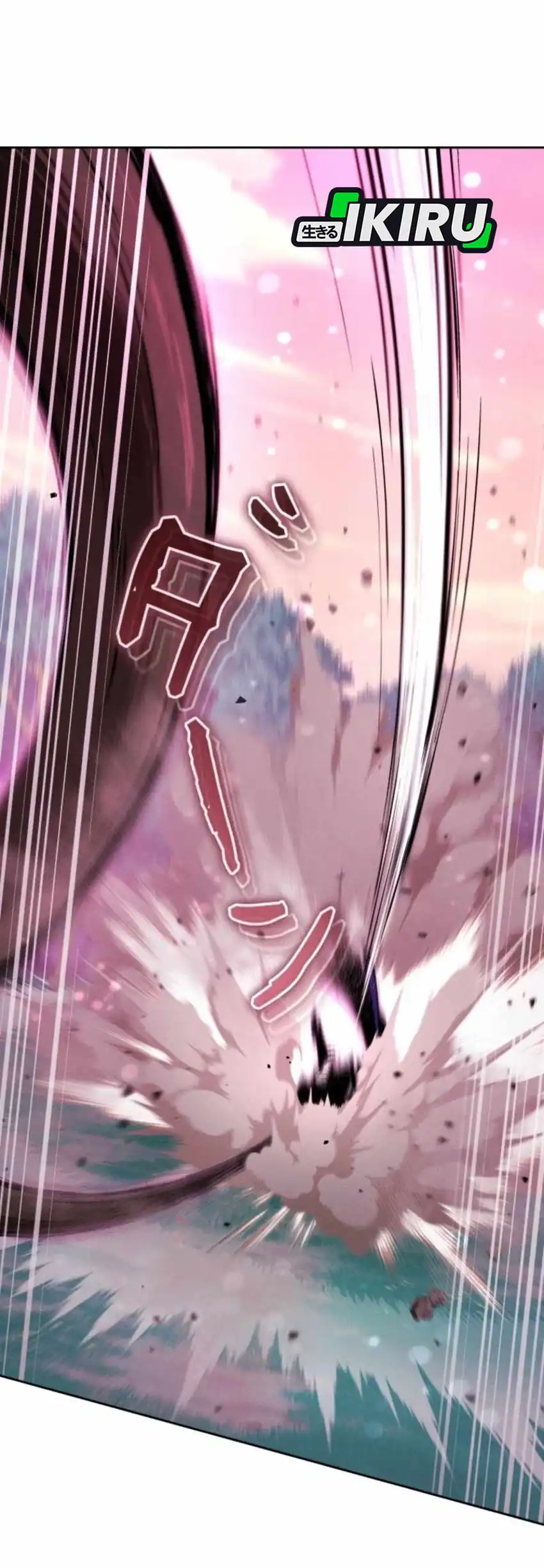 Reincarnated as the Strongest Monster Eater: Revenge on the Tyrant Dragon Chapter 18 Gambar 18