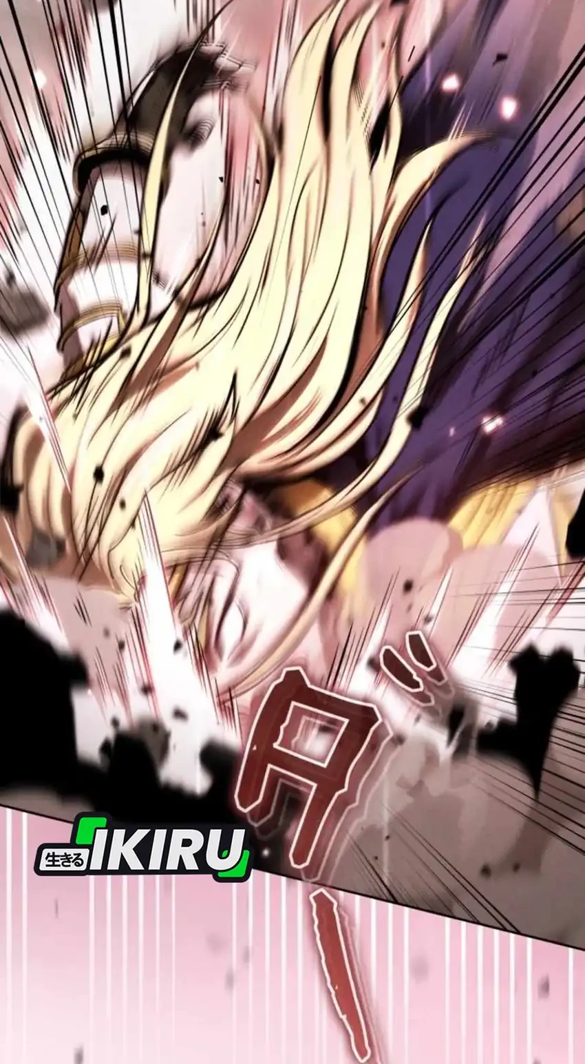 Reincarnated as the Strongest Monster Eater: Revenge on the Tyrant Dragon Chapter 18 Gambar 21