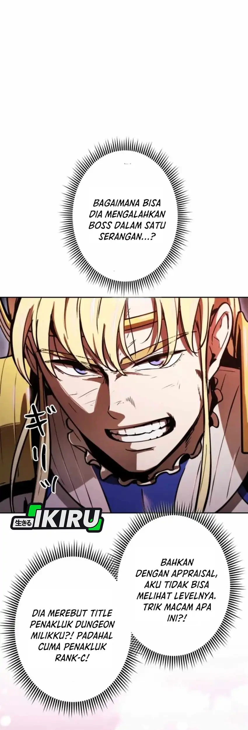 Reincarnated as the Strongest Monster Eater: Revenge on the Tyrant Dragon Chapter 18 Gambar 53