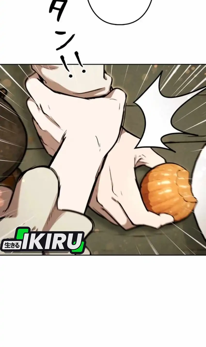 Reincarnated as the Strongest Monster Eater: Revenge on the Tyrant Dragon Chapter 18 Gambar 96