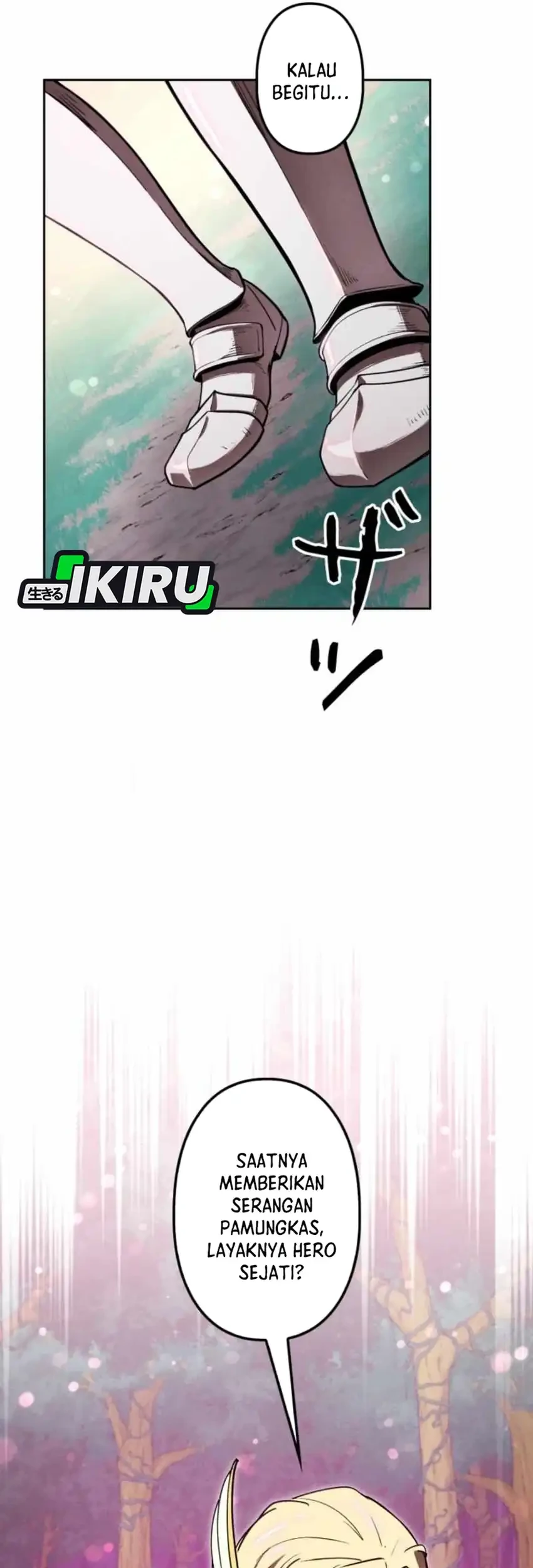 Reincarnated as the Strongest Monster Eater: Revenge on the Tyrant Dragon Chapter 18 Gambar 12