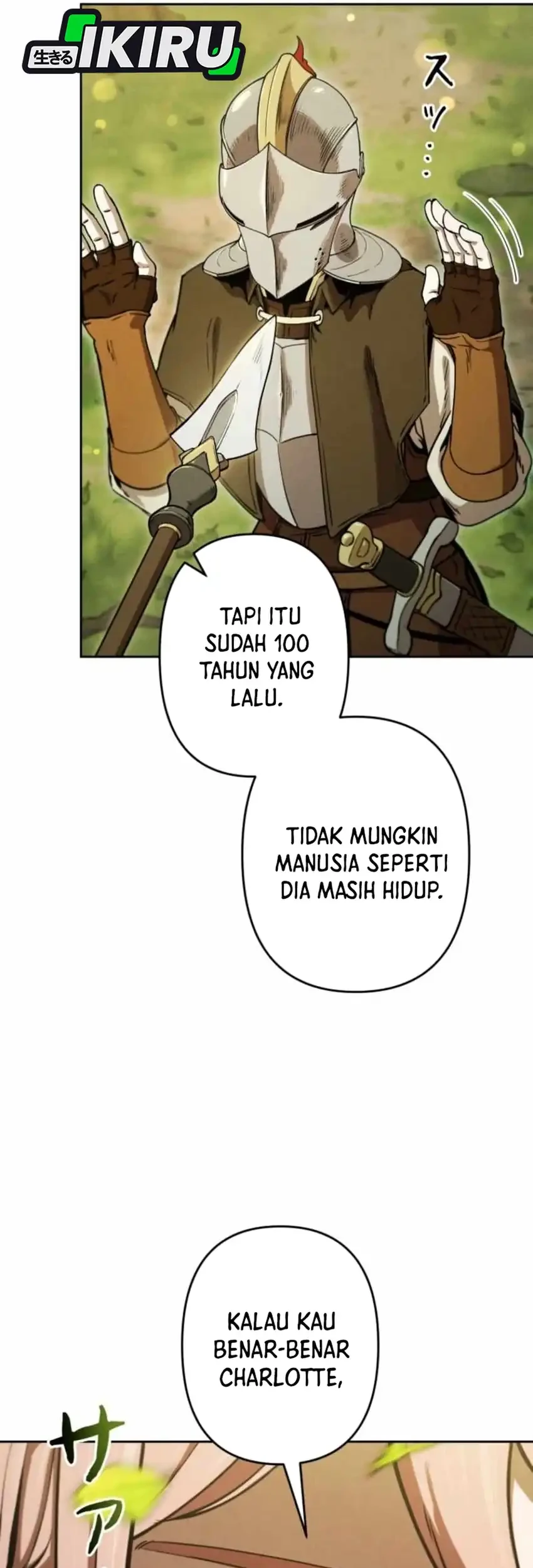 Reincarnated as the Strongest Monster Eater: Revenge on the Tyrant Dragon Chapter 19 Gambar 25