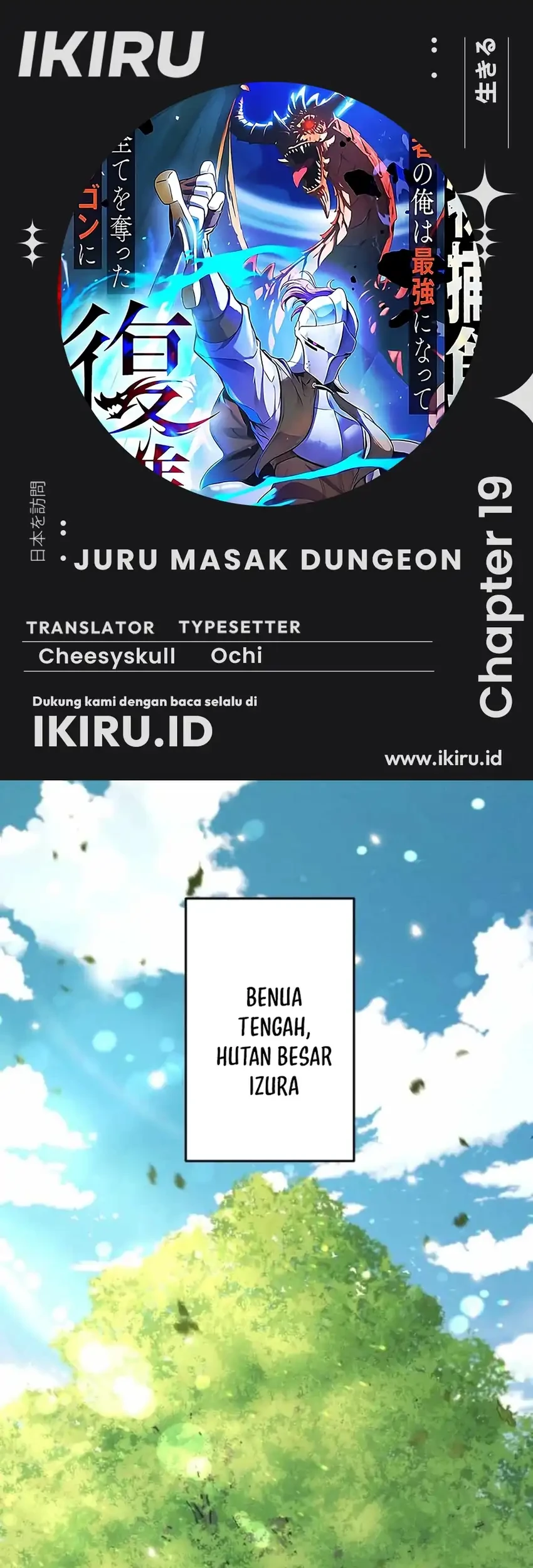 Komik Reincarnated as the Strongest Monster Eater: Revenge on the Tyrant Dragon Chapter 19 gambar nomor 1