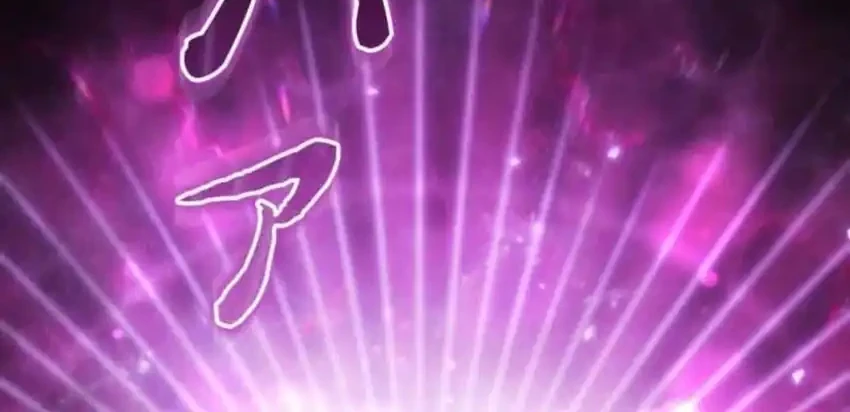 Reincarnated as the Strongest Monster Eater: Revenge on the Tyrant Dragon Chapter 19 Gambar 76