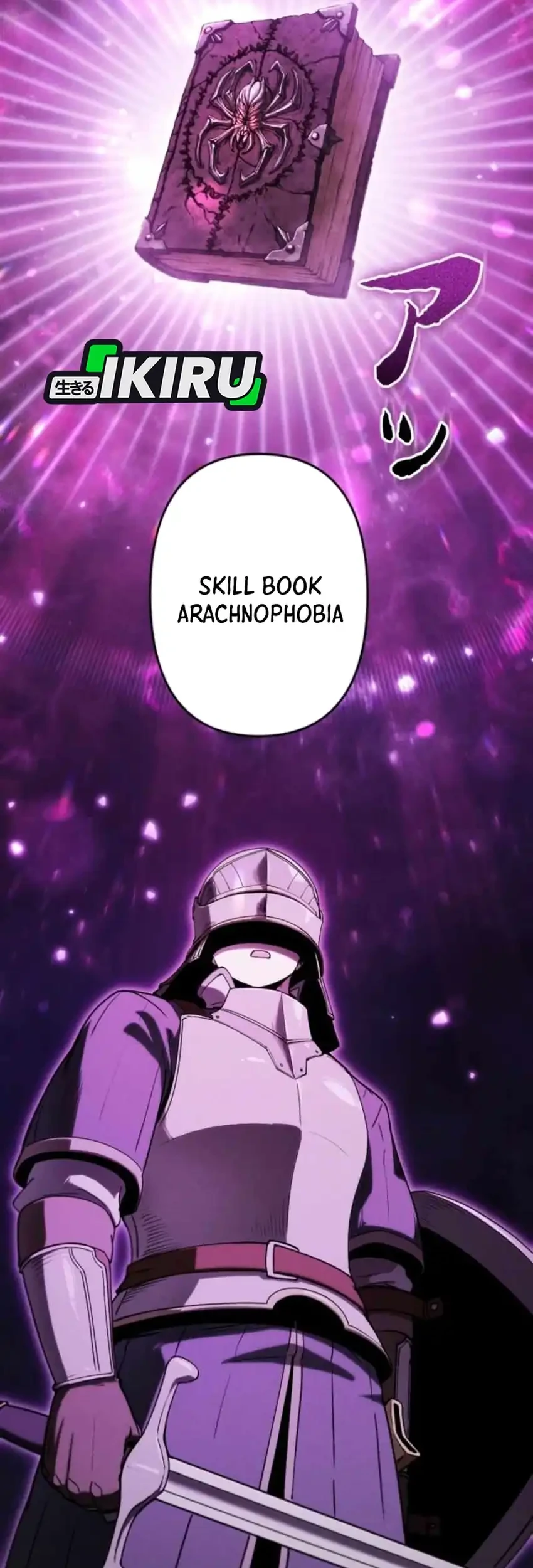 Reincarnated as the Strongest Monster Eater: Revenge on the Tyrant Dragon Chapter 19 Gambar 77