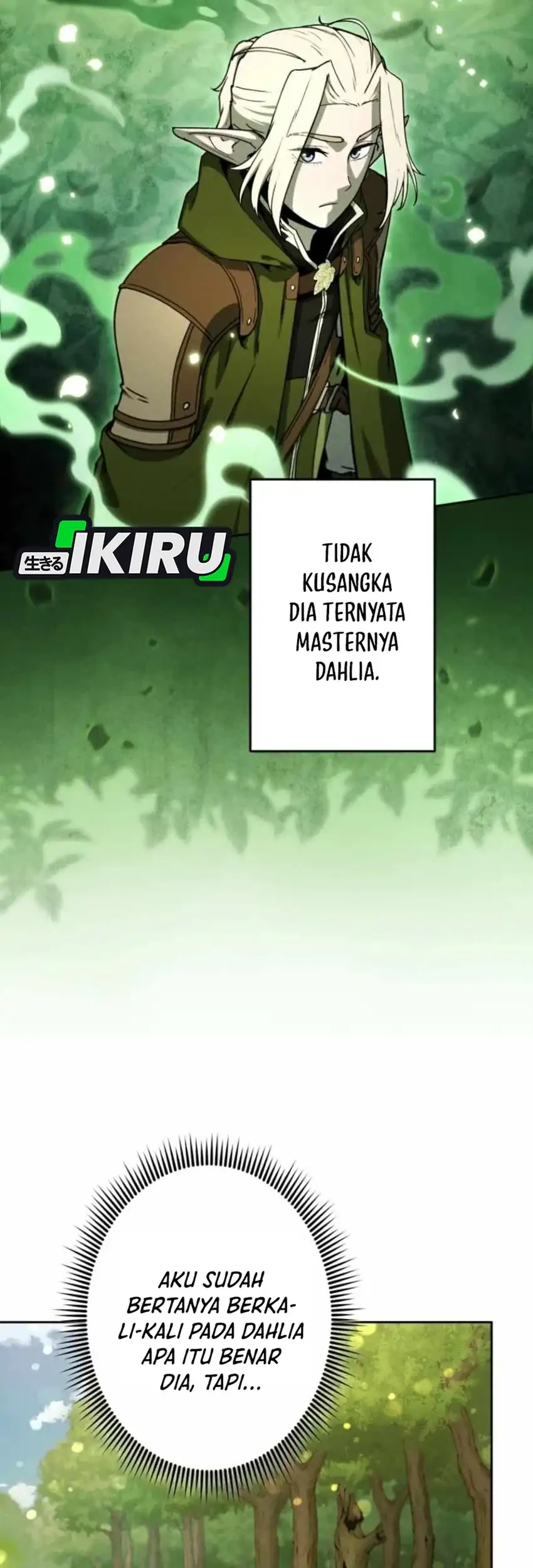 Reincarnated as the Strongest Monster Eater: Revenge on the Tyrant Dragon Chapter 19 Gambar 7