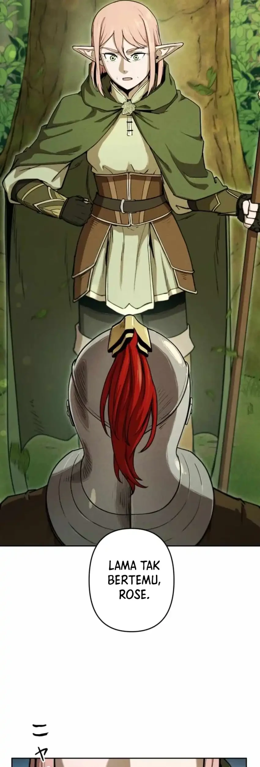 Reincarnated as the Strongest Monster Eater: Revenge on the Tyrant Dragon Chapter 19 Gambar 16