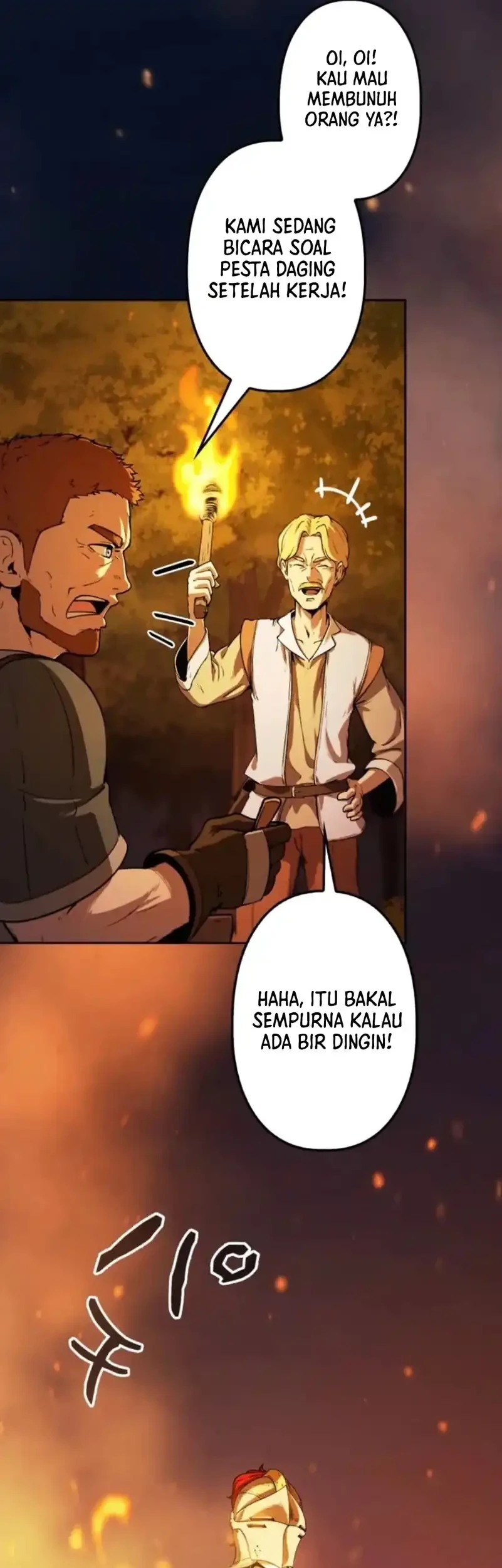 Reincarnated as the Strongest Monster Eater: Revenge on the Tyrant Dragon Chapter 2 Gambar 37