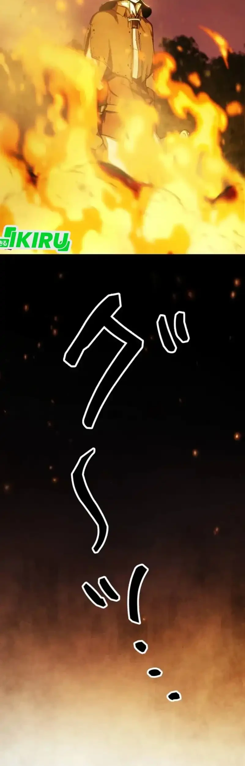 Reincarnated as the Strongest Monster Eater: Revenge on the Tyrant Dragon Chapter 2 Gambar 38