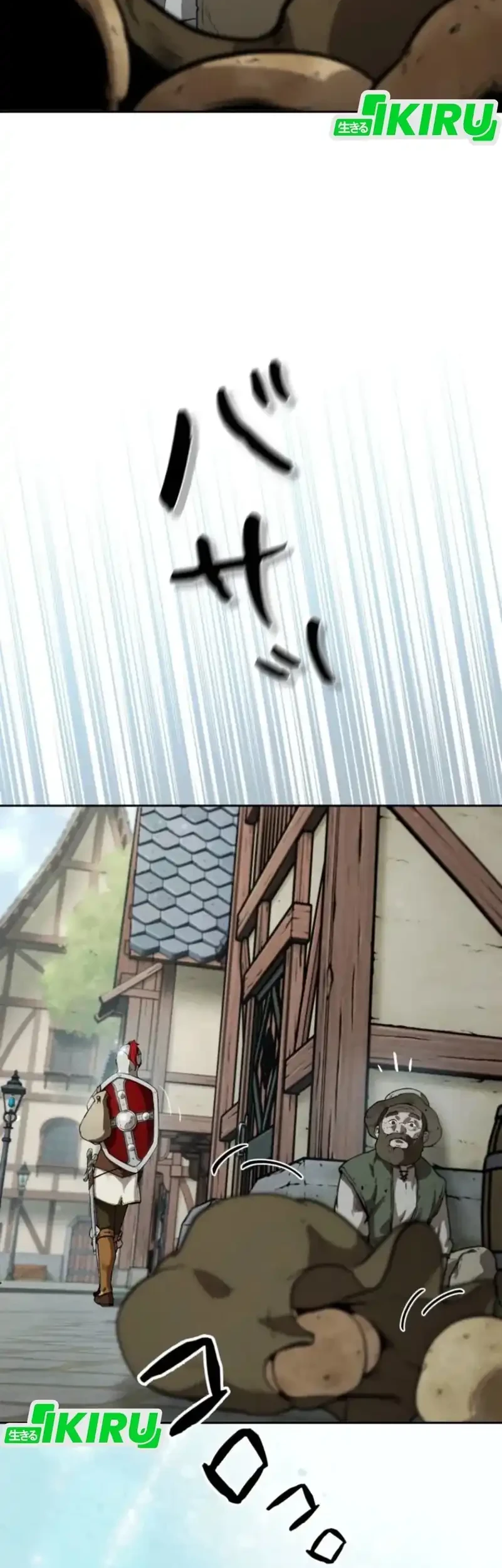 Reincarnated as the Strongest Monster Eater: Revenge on the Tyrant Dragon Chapter 2 Gambar 49