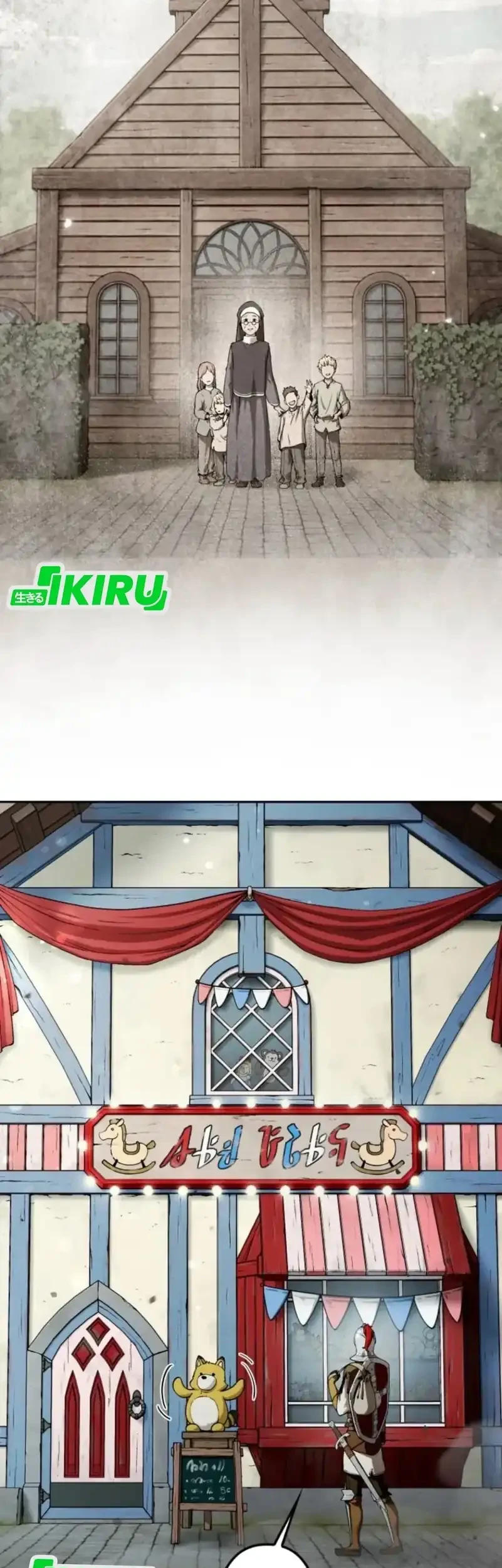 Reincarnated as the Strongest Monster Eater: Revenge on the Tyrant Dragon Chapter 2 Gambar 54