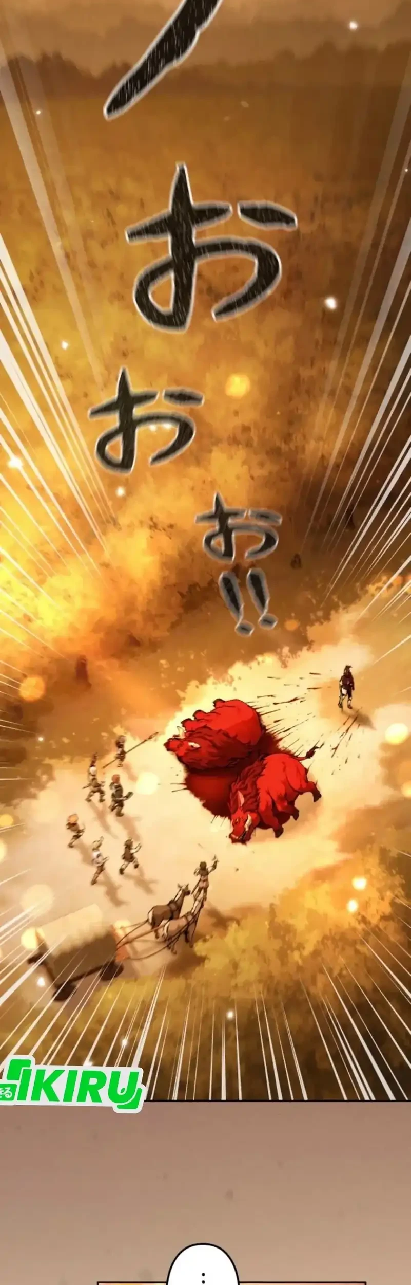 Manga Reincarnated as the Strongest Monster Eater: Revenge on the Tyrant Dragon Chapter 2 gambar nomor 2