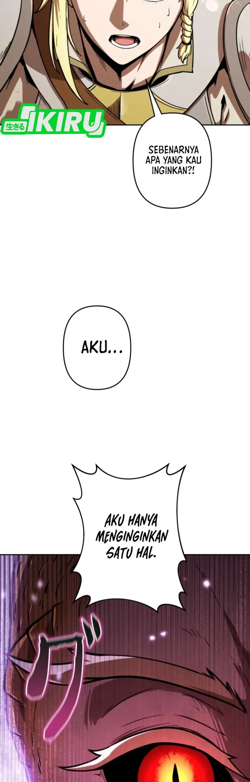 Reincarnated as the Strongest Monster Eater: Revenge on the Tyrant Dragon Chapter 20 Gambar 43