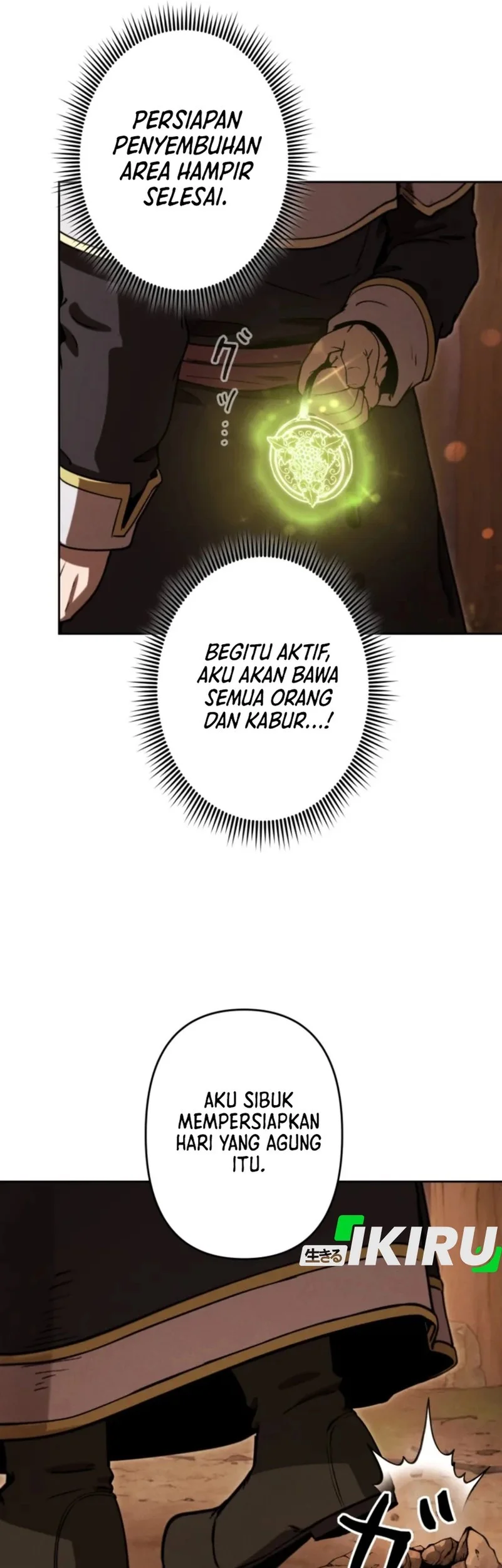 Reincarnated as the Strongest Monster Eater: Revenge on the Tyrant Dragon Chapter 20 Gambar 54