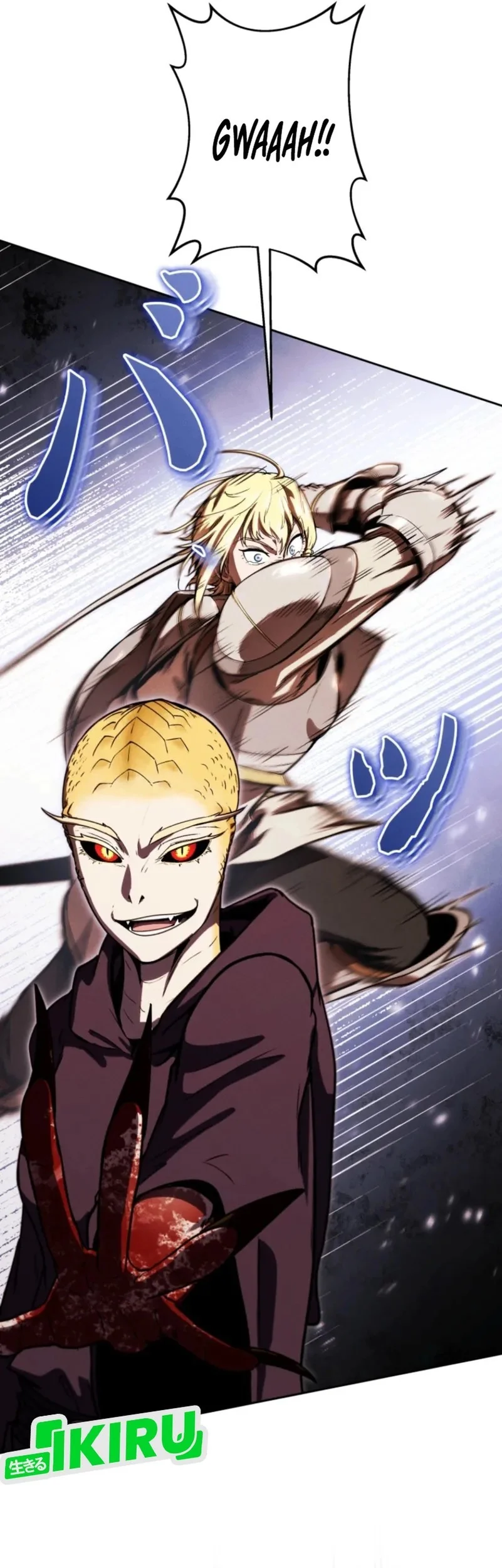 Reincarnated as the Strongest Monster Eater: Revenge on the Tyrant Dragon Chapter 20 Gambar 58