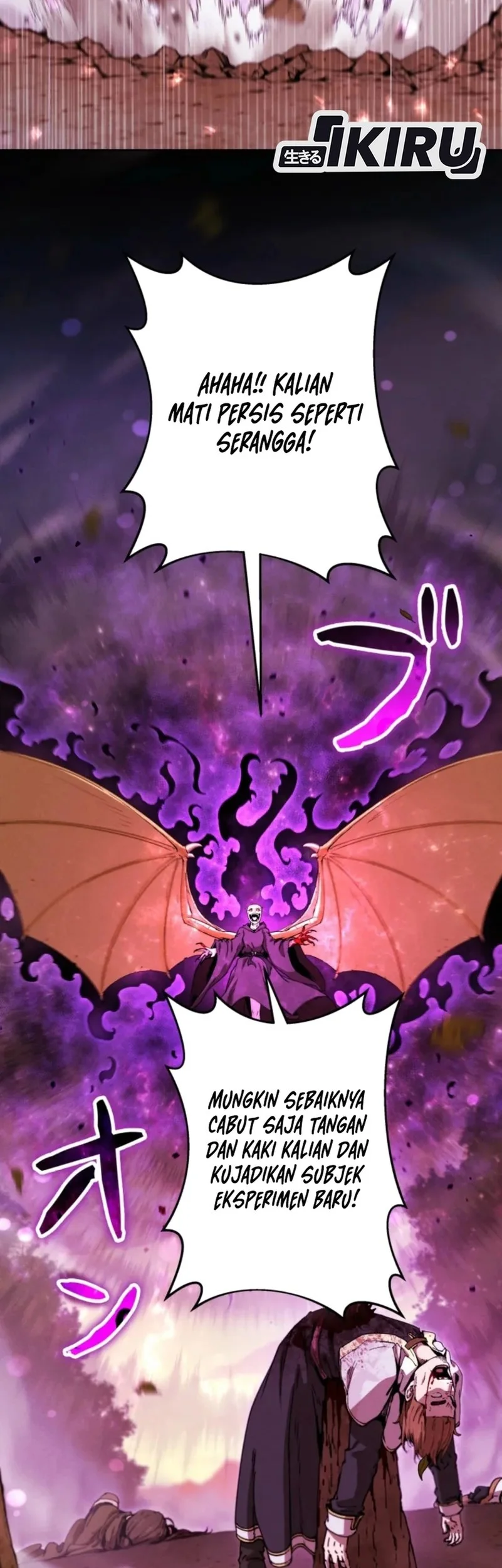 Reincarnated as the Strongest Monster Eater: Revenge on the Tyrant Dragon Chapter 20 Gambar 60