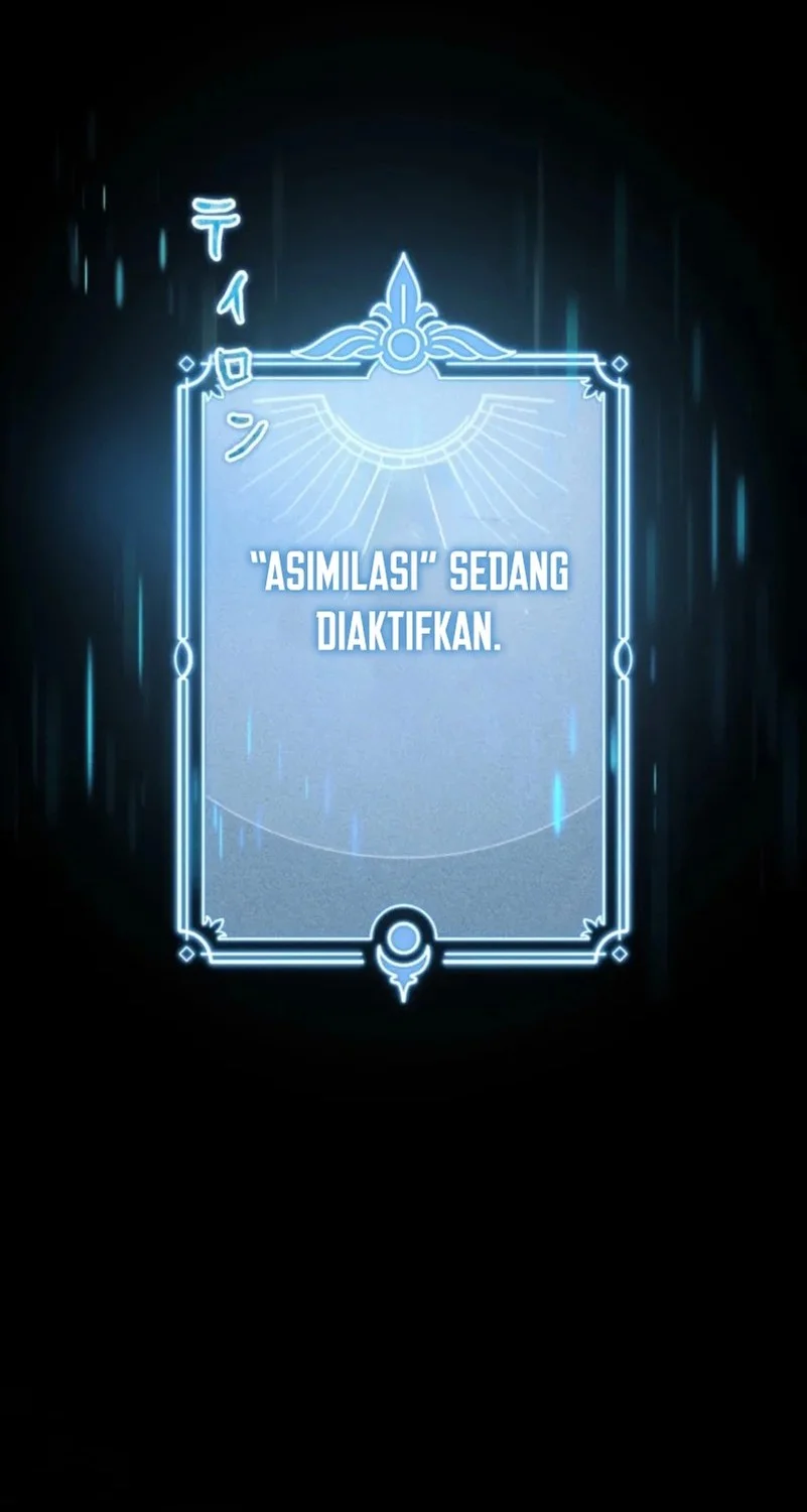 Reincarnated as the Strongest Monster Eater: Revenge on the Tyrant Dragon Chapter 20 Gambar 65