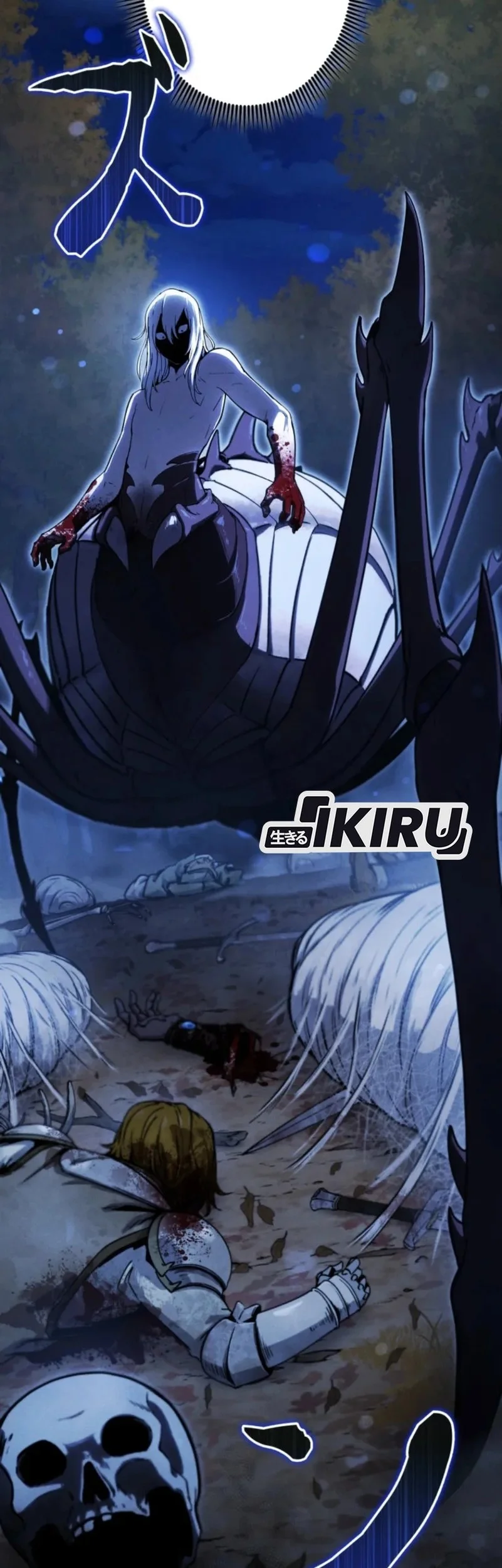 Reincarnated as the Strongest Monster Eater: Revenge on the Tyrant Dragon Chapter 20 Gambar 71