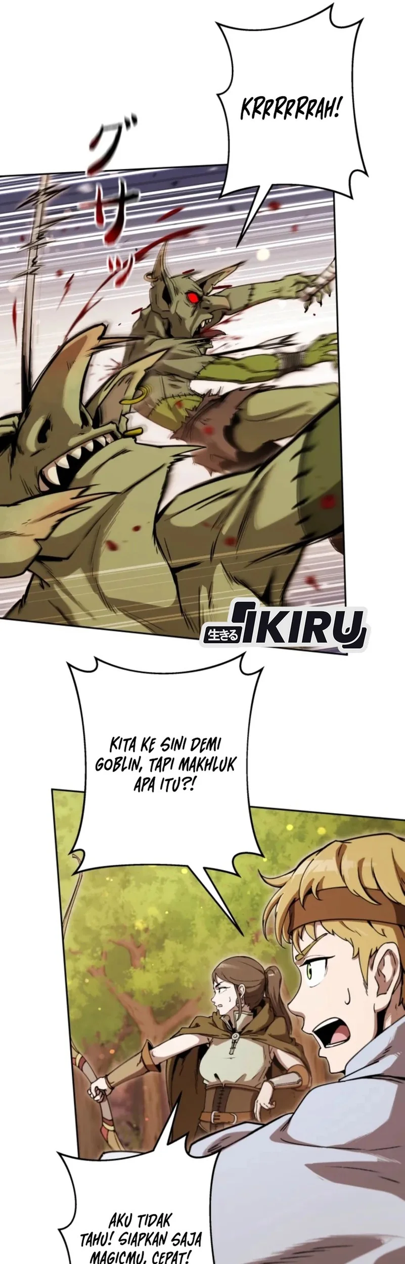 Reincarnated as the Strongest Monster Eater: Revenge on the Tyrant Dragon Chapter 20 Gambar 4