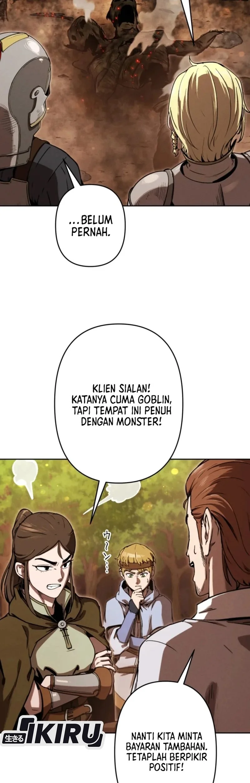 Reincarnated as the Strongest Monster Eater: Revenge on the Tyrant Dragon Chapter 20 Gambar 13