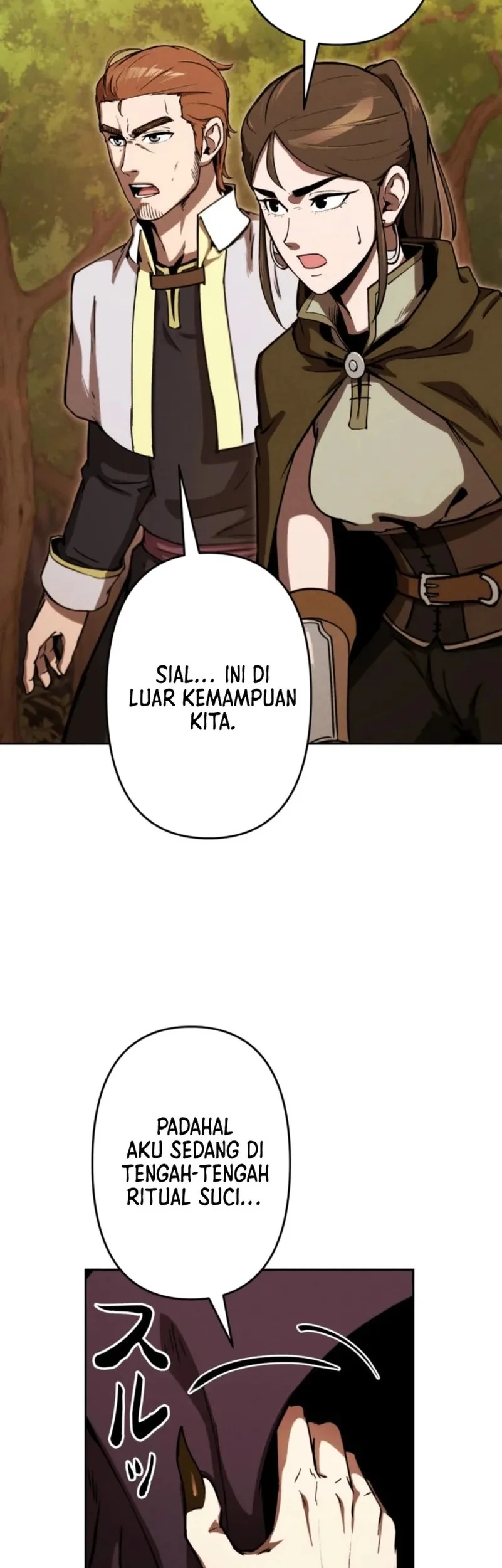 Reincarnated as the Strongest Monster Eater: Revenge on the Tyrant Dragon Chapter 20 Gambar 21