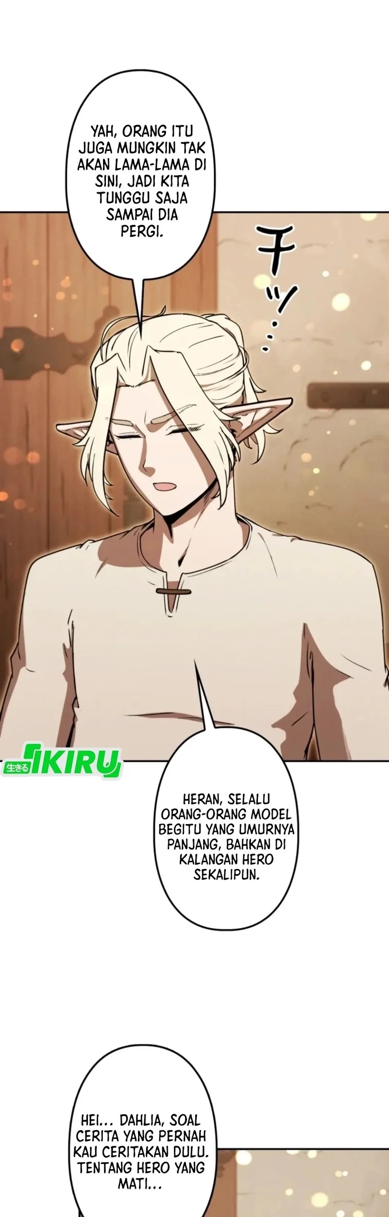 Reincarnated as the Strongest Monster Eater: Revenge on the Tyrant Dragon Chapter 21 Gambar 64