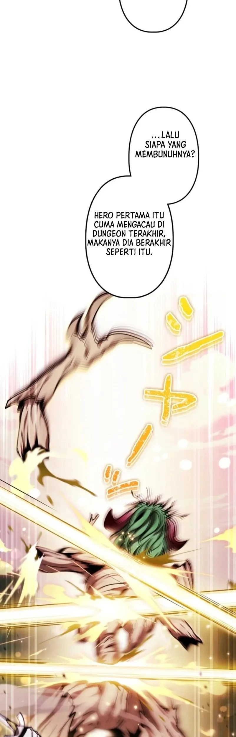 Reincarnated as the Strongest Monster Eater: Revenge on the Tyrant Dragon Chapter 21 Gambar 69