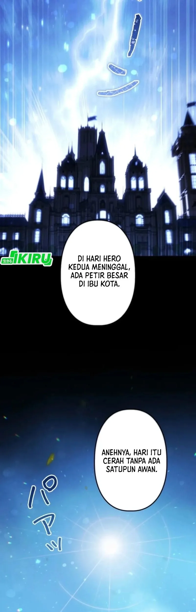 Reincarnated as the Strongest Monster Eater: Revenge on the Tyrant Dragon Chapter 21 Gambar 3