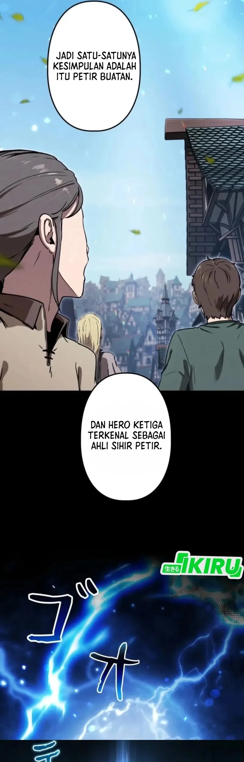 Reincarnated as the Strongest Monster Eater: Revenge on the Tyrant Dragon Chapter 21 Gambar 5