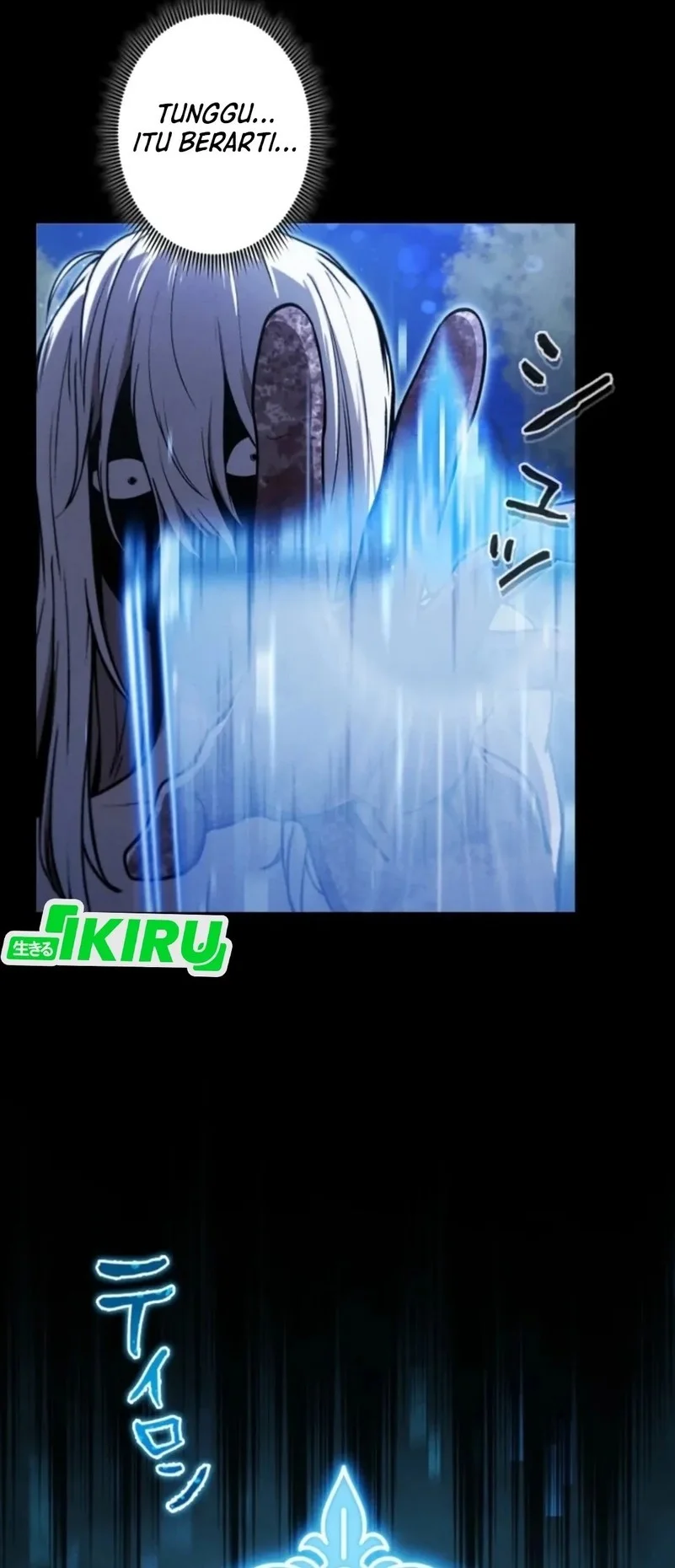 Reincarnated as the Strongest Monster Eater: Revenge on the Tyrant Dragon Chapter 21 Gambar 7