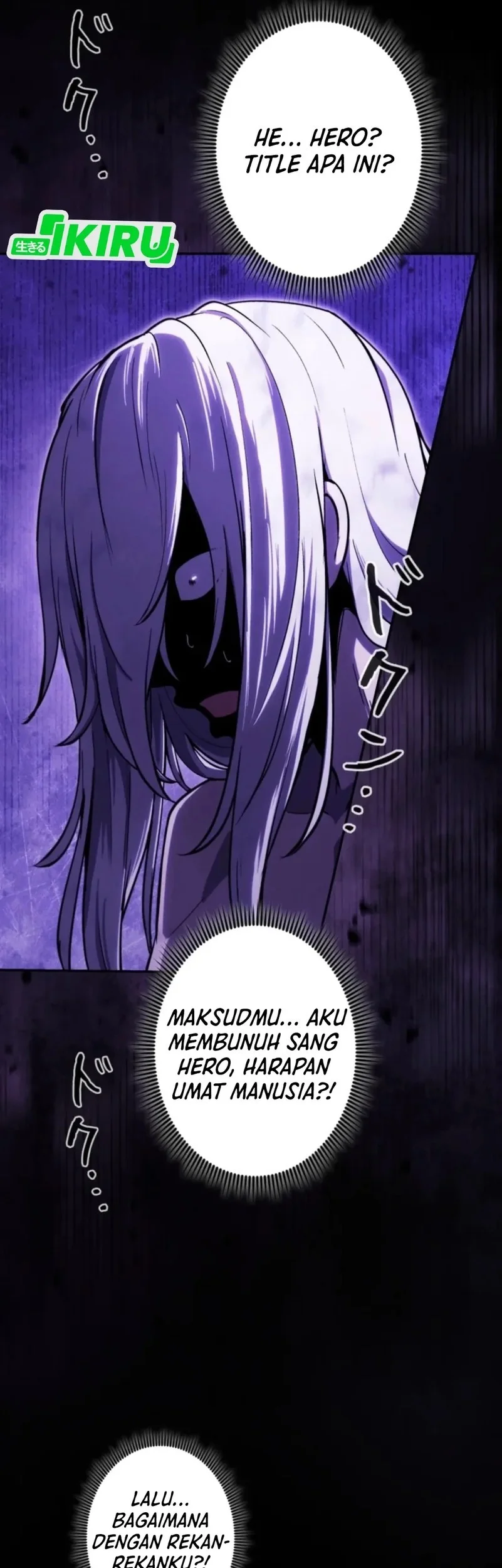 Reincarnated as the Strongest Monster Eater: Revenge on the Tyrant Dragon Chapter 21 Gambar 12