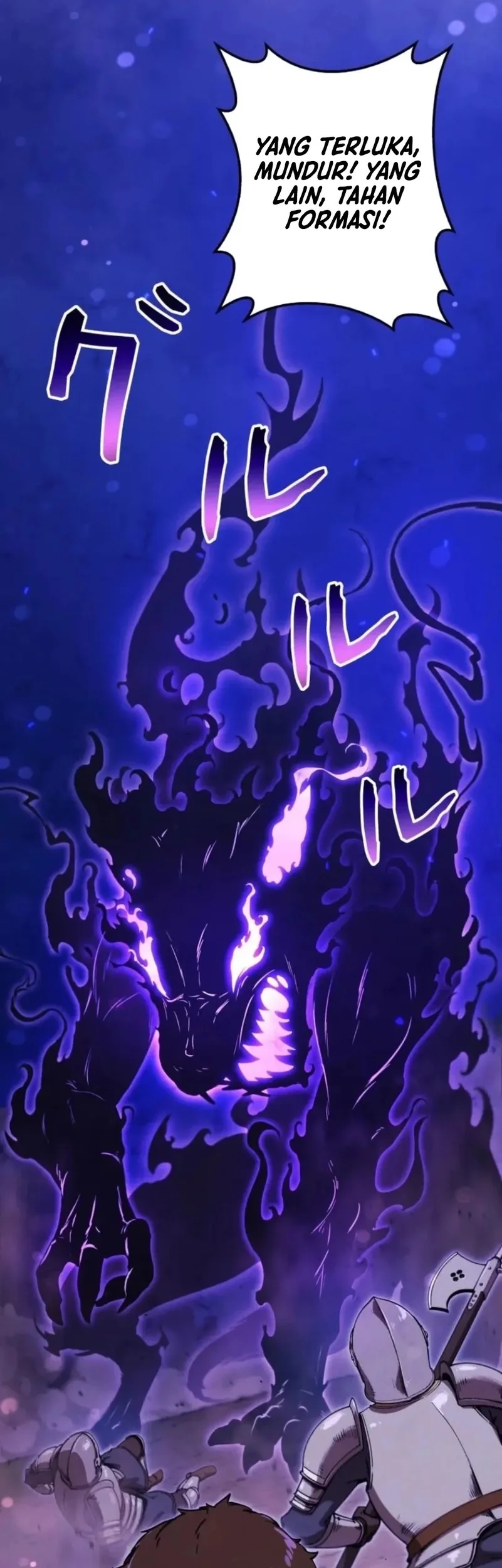 Reincarnated as the Strongest Monster Eater: Revenge on the Tyrant Dragon Chapter 22 Gambar 51