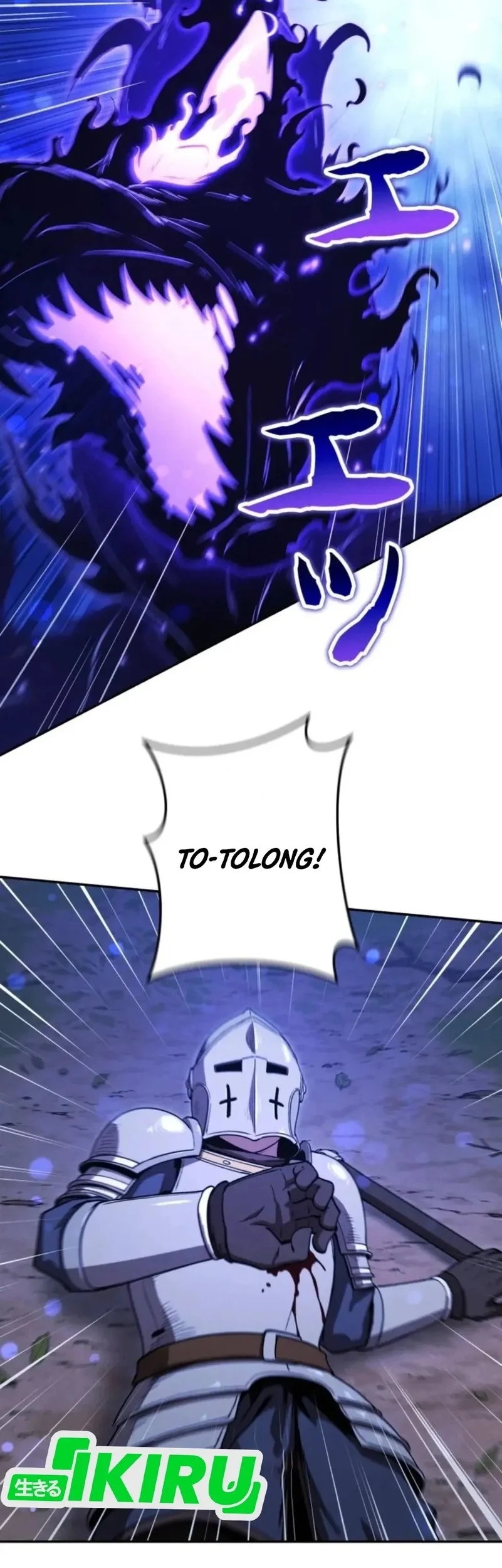 Reincarnated as the Strongest Monster Eater: Revenge on the Tyrant Dragon Chapter 22 Gambar 54