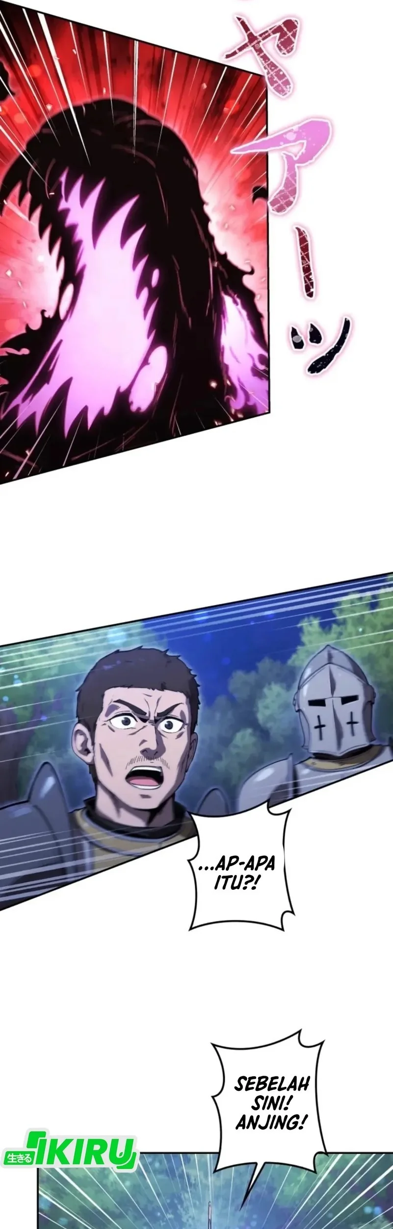 Reincarnated as the Strongest Monster Eater: Revenge on the Tyrant Dragon Chapter 22 Gambar 57