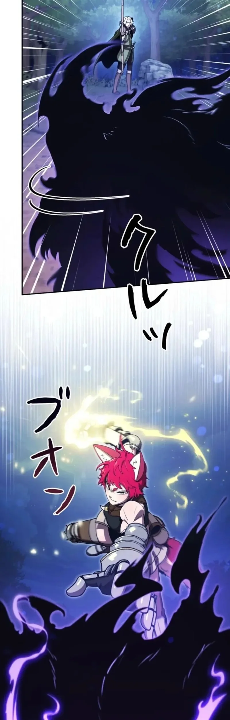 Reincarnated as the Strongest Monster Eater: Revenge on the Tyrant Dragon Chapter 22 Gambar 58