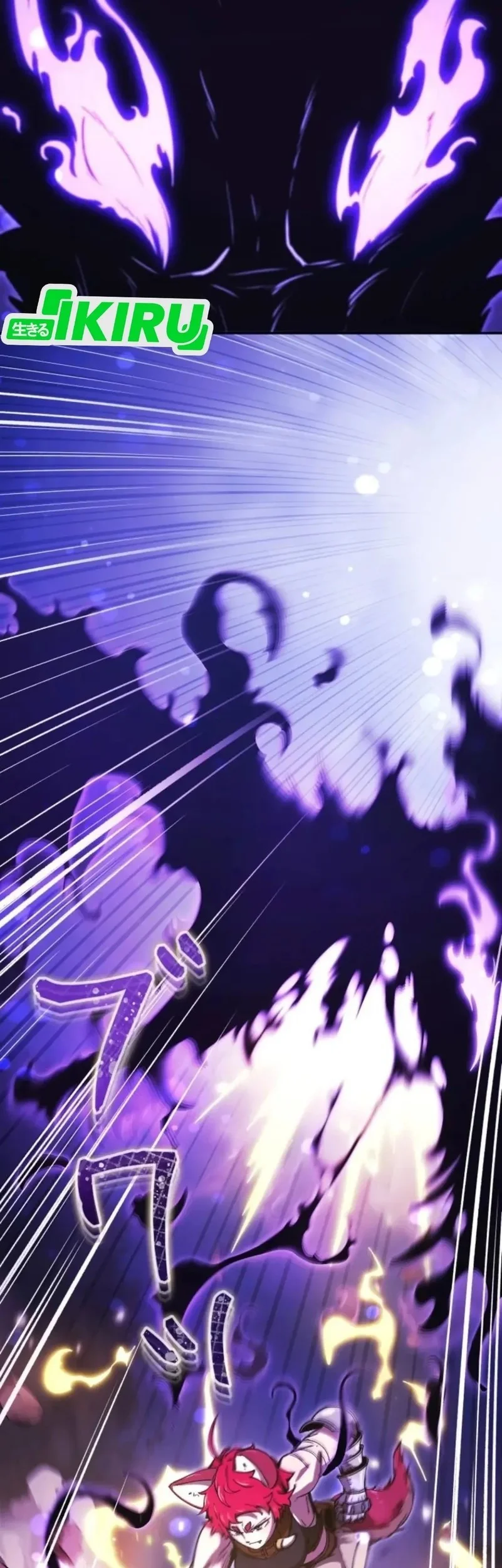 Reincarnated as the Strongest Monster Eater: Revenge on the Tyrant Dragon Chapter 22 Gambar 59