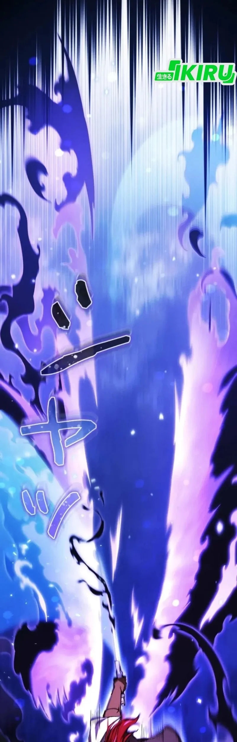 Reincarnated as the Strongest Monster Eater: Revenge on the Tyrant Dragon Chapter 22 Gambar 63