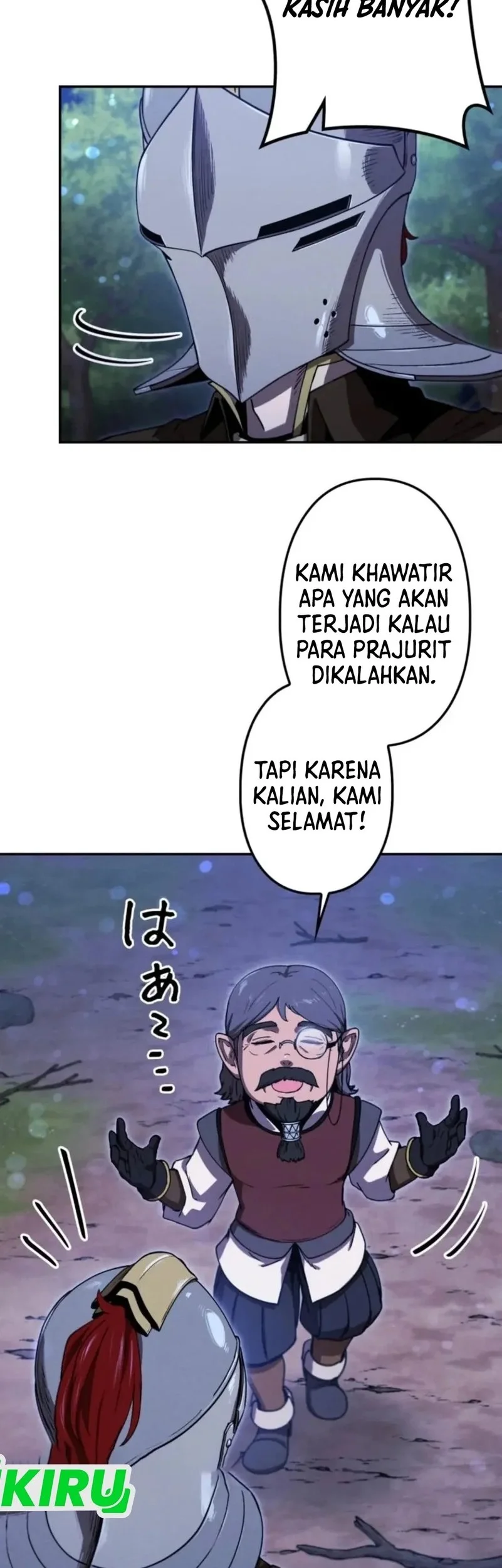 Reincarnated as the Strongest Monster Eater: Revenge on the Tyrant Dragon Chapter 22 Gambar 66