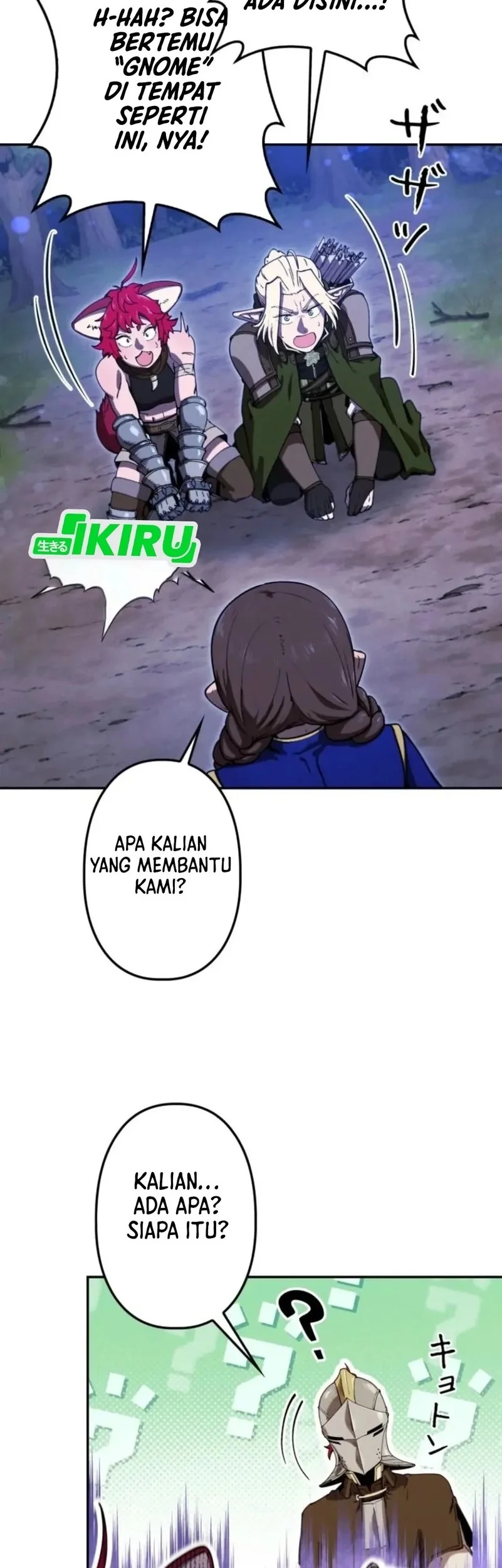 Reincarnated as the Strongest Monster Eater: Revenge on the Tyrant Dragon Chapter 22 Gambar 70