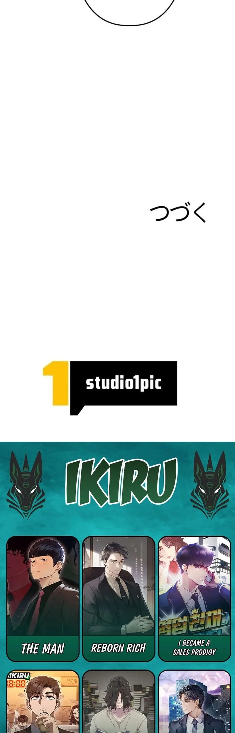 Reincarnated as the Strongest Monster Eater: Revenge on the Tyrant Dragon Chapter 22 Gambar 74