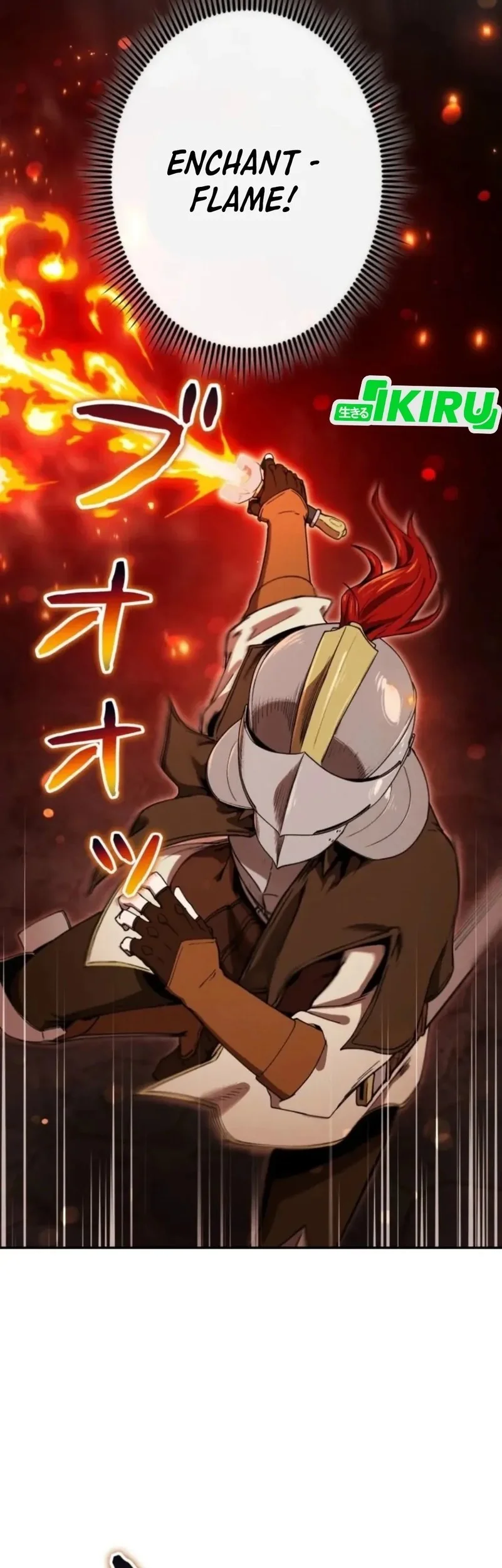 Reincarnated as the Strongest Monster Eater: Revenge on the Tyrant Dragon Chapter 22 Gambar 27