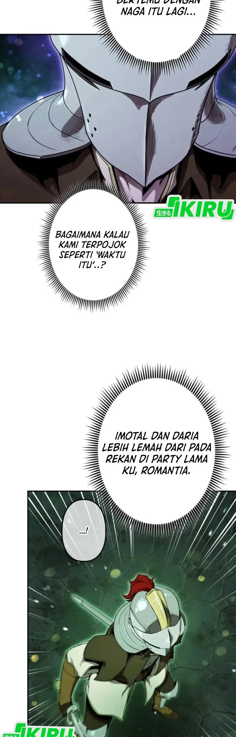 Reincarnated as the Strongest Monster Eater: Revenge on the Tyrant Dragon Chapter 22 Gambar 30