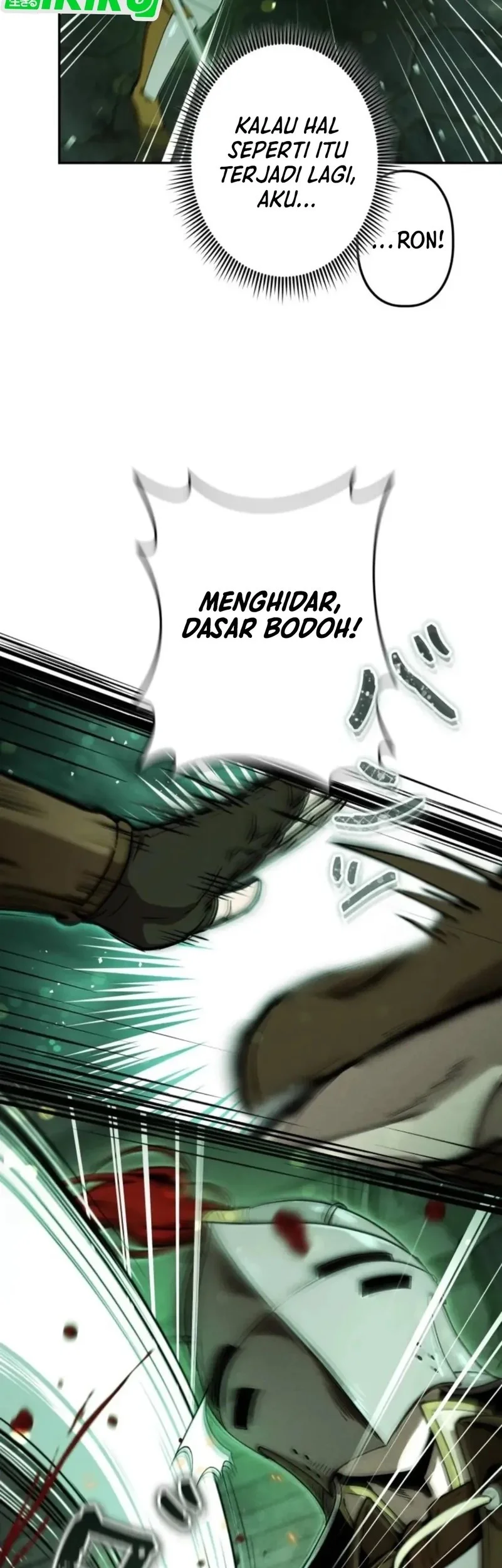 Reincarnated as the Strongest Monster Eater: Revenge on the Tyrant Dragon Chapter 22 Gambar 31