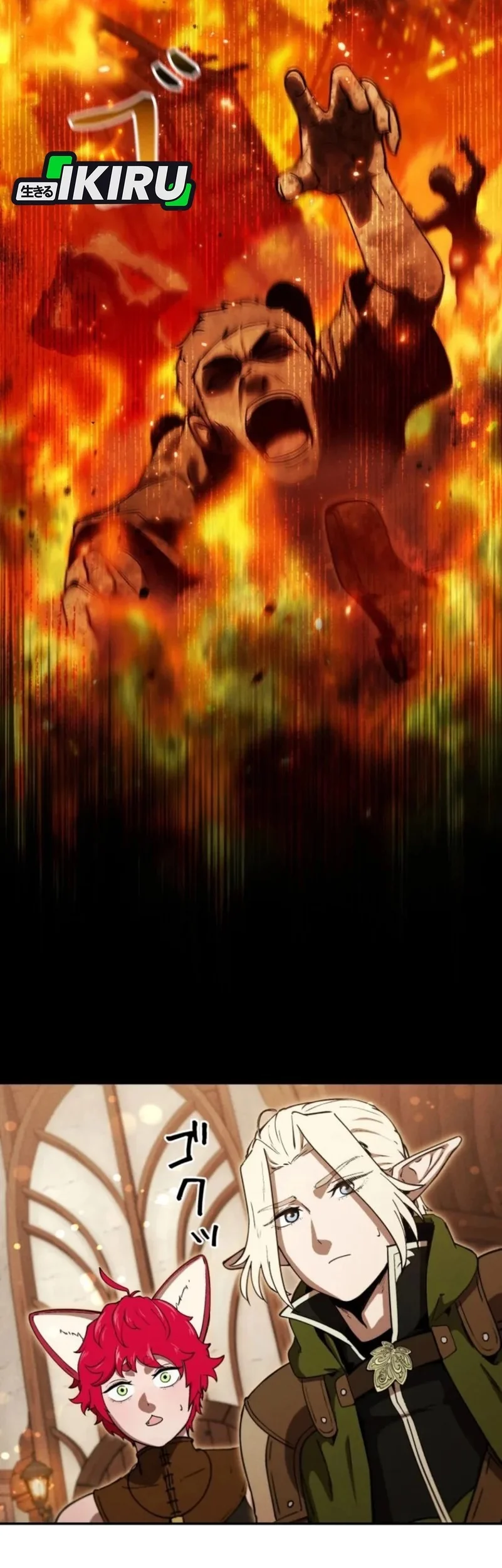 Reincarnated as the Strongest Monster Eater: Revenge on the Tyrant Dragon Chapter 23 Gambar 55